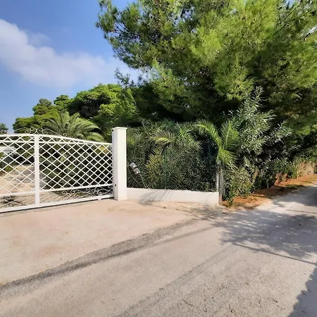 Iremar C2 - Myho Casa Apartment Vieste